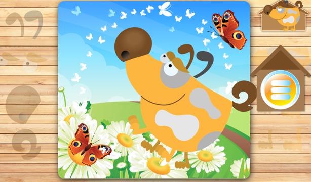 Animated puzzles dog