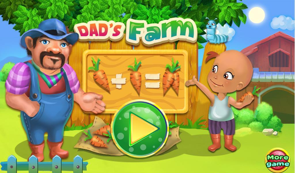 Dad farm