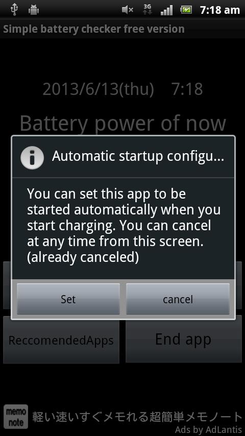 Check the battery capacity