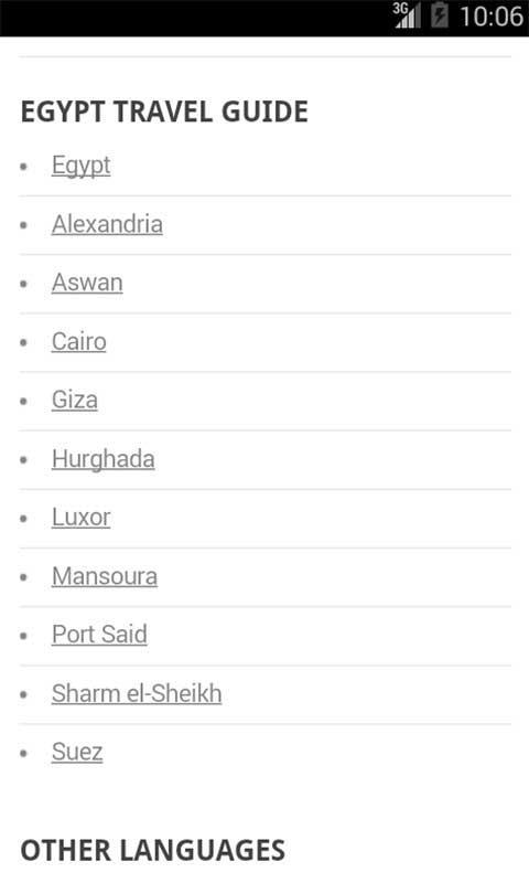 Egypt Travel Guide