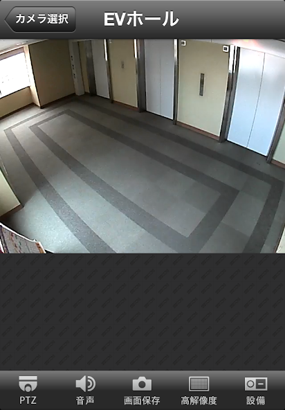 SECOM NVR Live Viewer