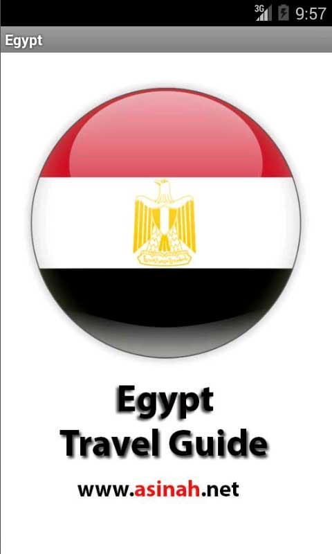 Egypt Travel Guide