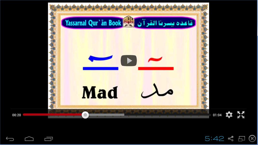 Easy Arabic Learn Tajweed