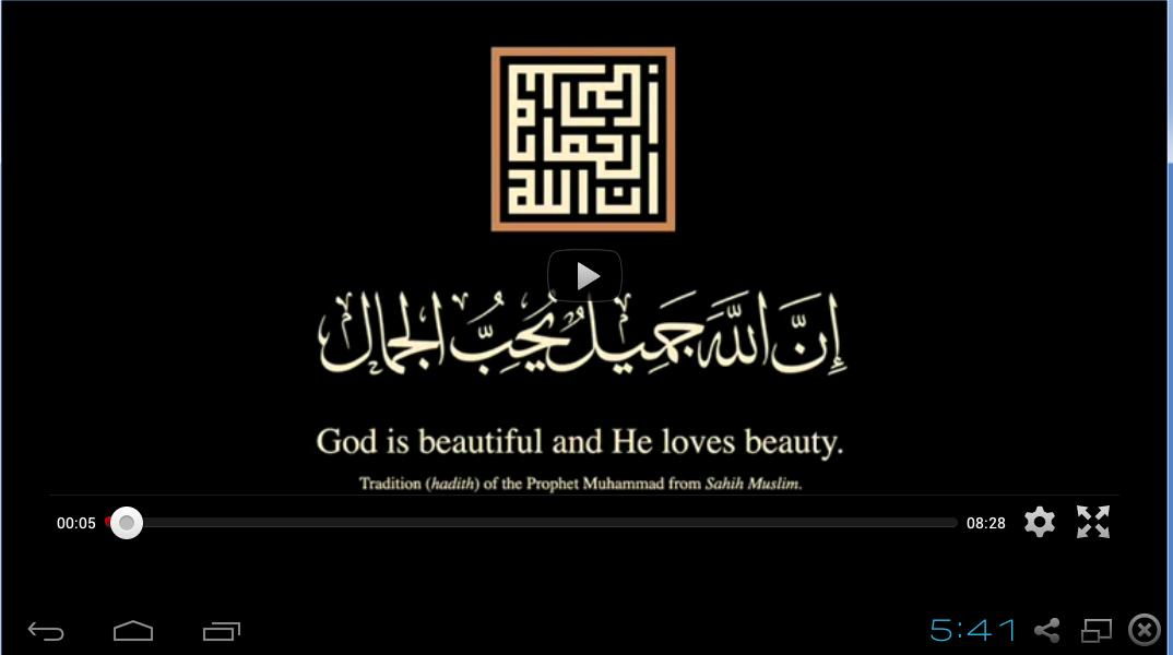 Easy Arabic Learn Tajweed