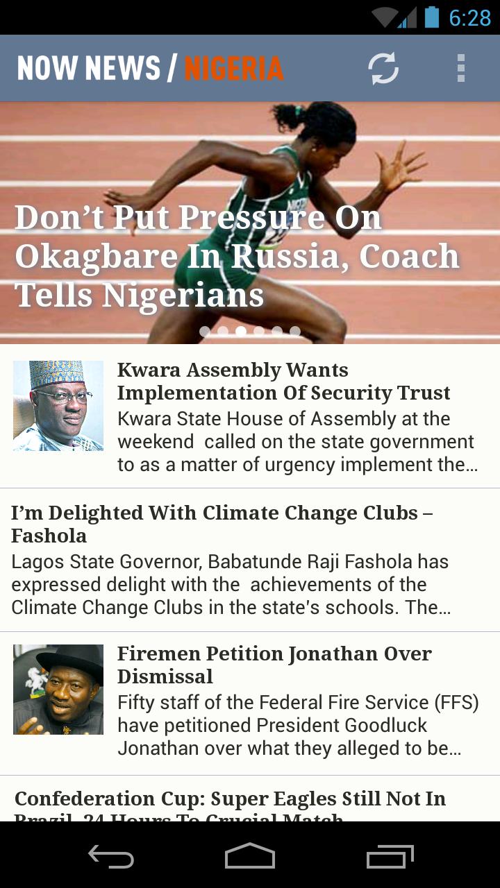 Now News Nigeria