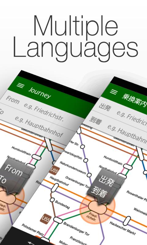 Transit Germany by NAVITIME