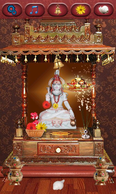 Shiv Ji Aarti And 3D Temple