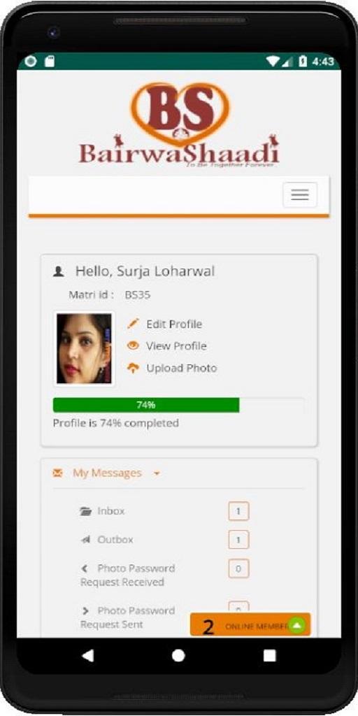 Bairwa Shaadi (Bairwa Matrimony / Rishtey)