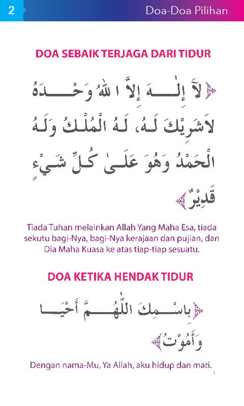 Doa-doa Pilihan (Malay) - Free