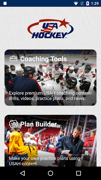 USA Hockey Mobile Coach