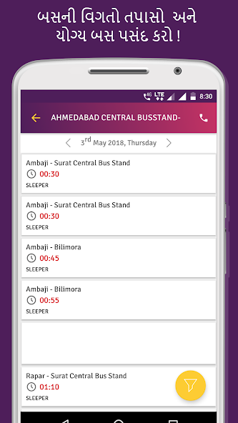 Gujarat Bus Schedule, Time