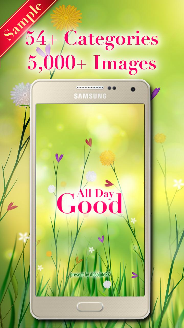 Good Morning ,Afternoon, Night