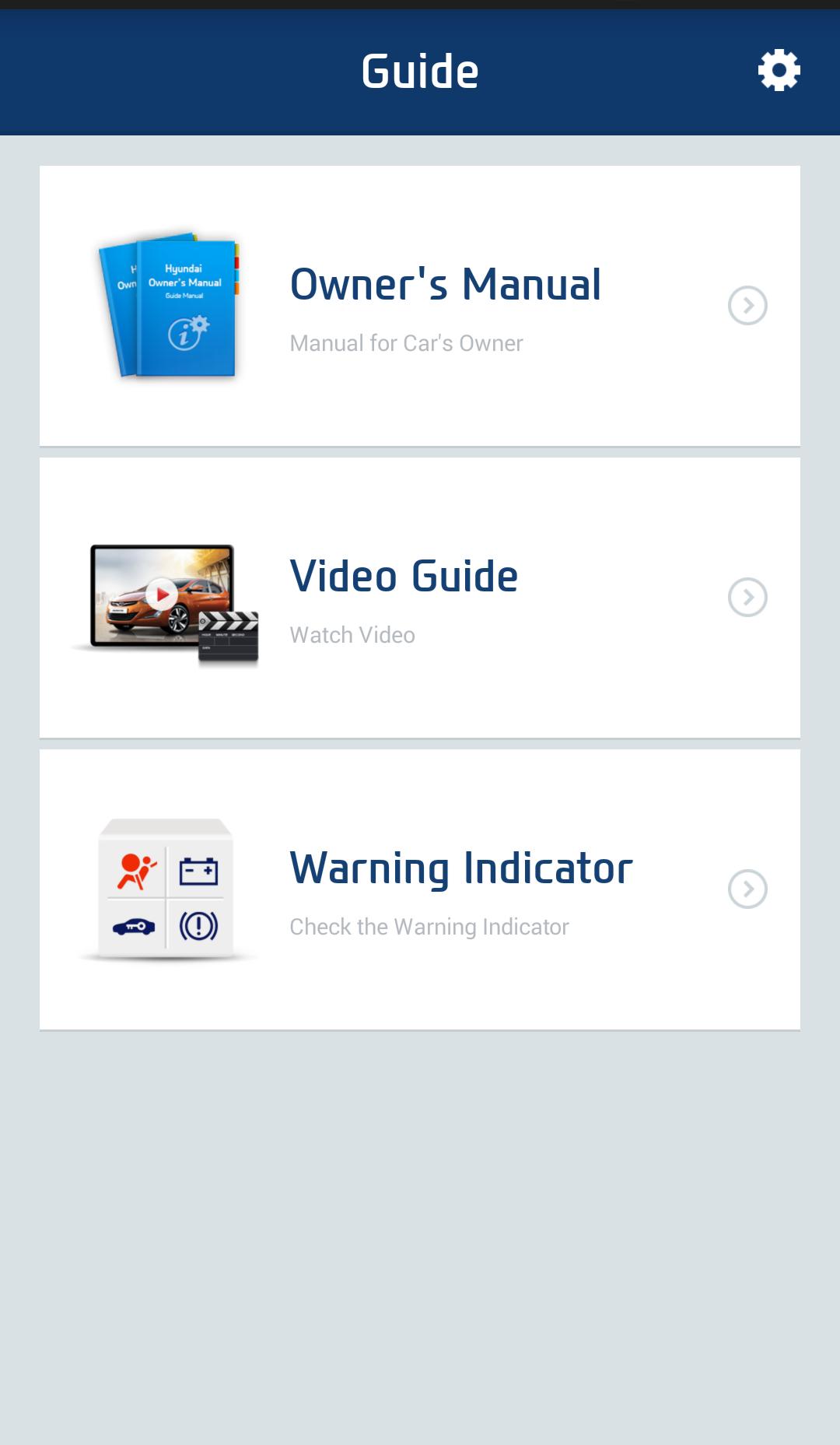 Hyundai Service Guide