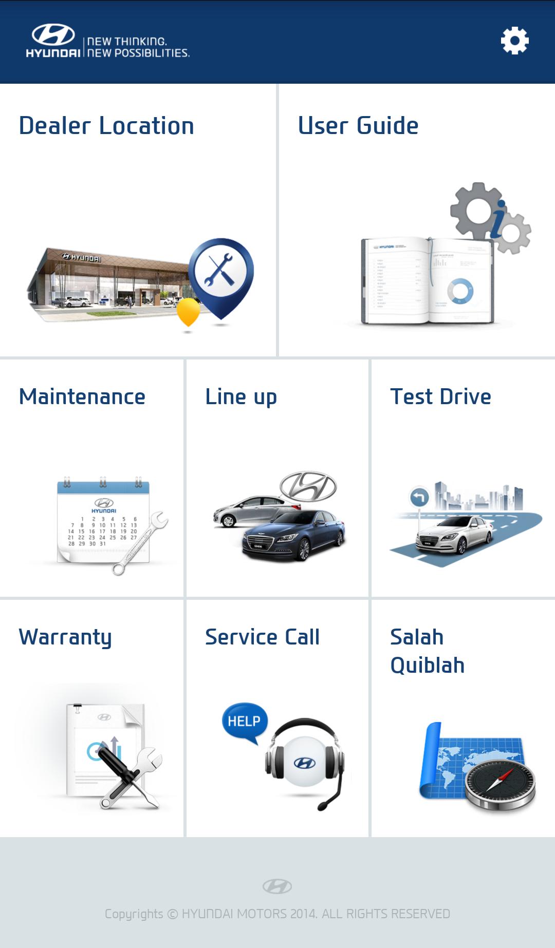 Hyundai Service Guide