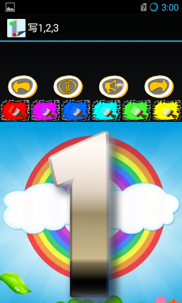 Write 123 - Learn Kids Numbers