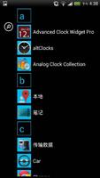 Launcher 8 theme Nokia Blue