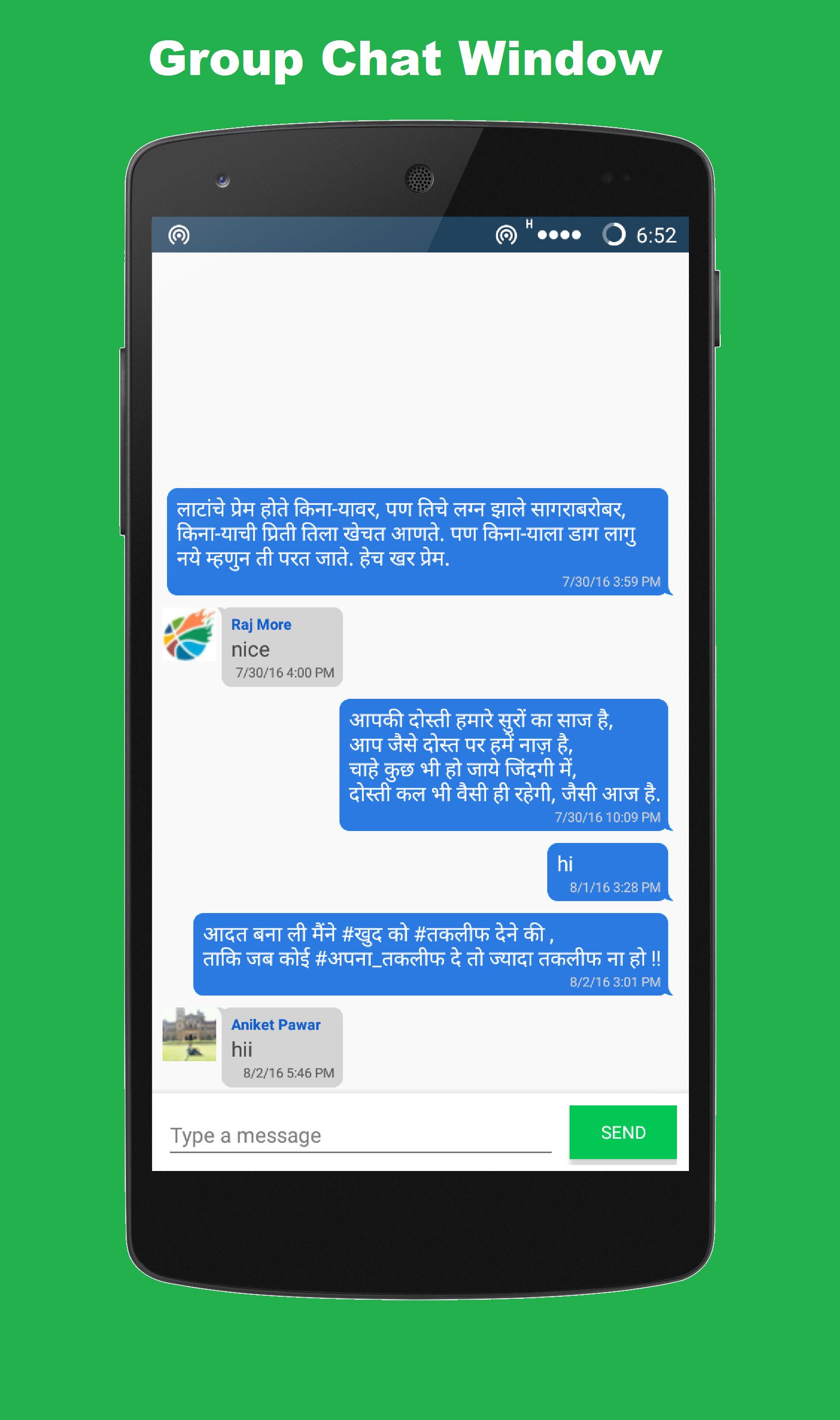 Marathi StatusBook