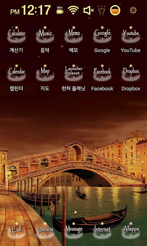 Travel Venice Theme