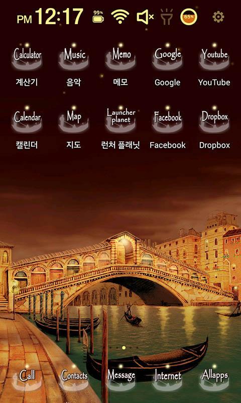 Travel Venice Theme