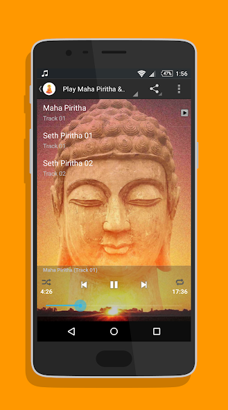 Namo Buddhaya