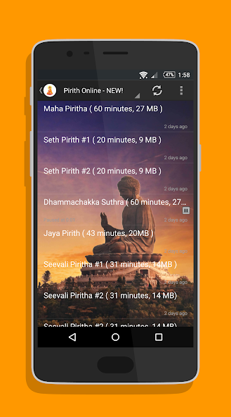Namo Buddhaya