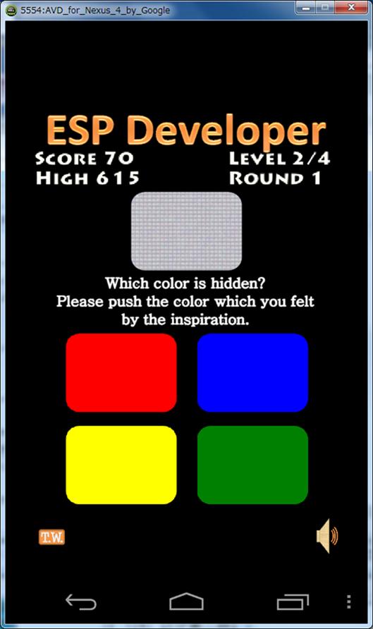 ESP Developer