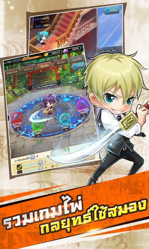 Vongola X