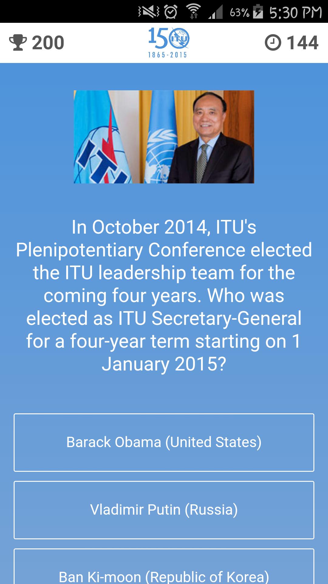ITU 150th Anniversary App