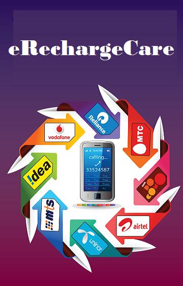 eRechargeCare