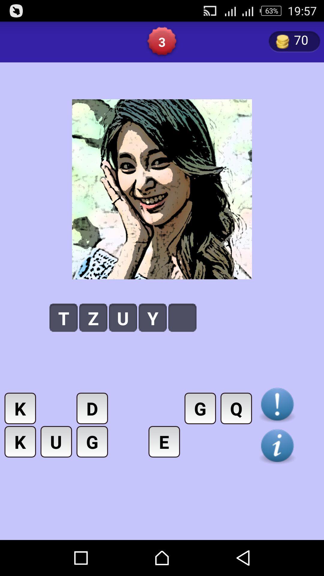 Guess Kpop Idol HD