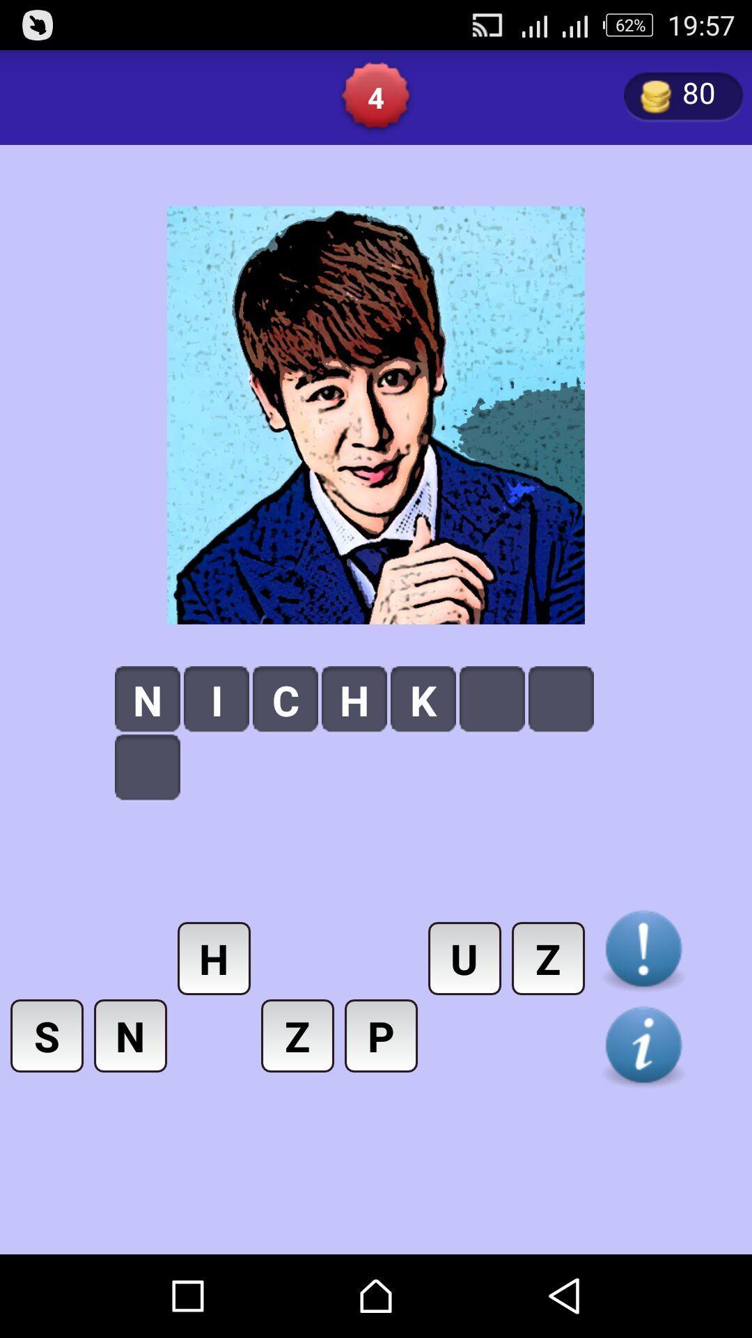 Guess Kpop Idol HD