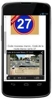Code de la route maroc