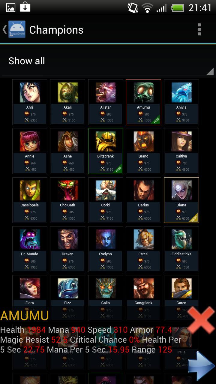 LeagueDroid