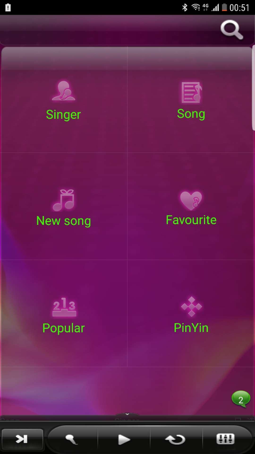 Cash Studio Karaoke
