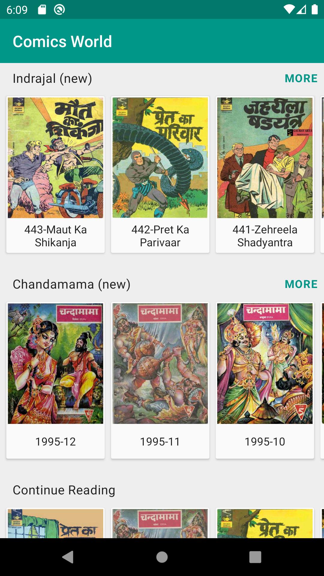 Comics World