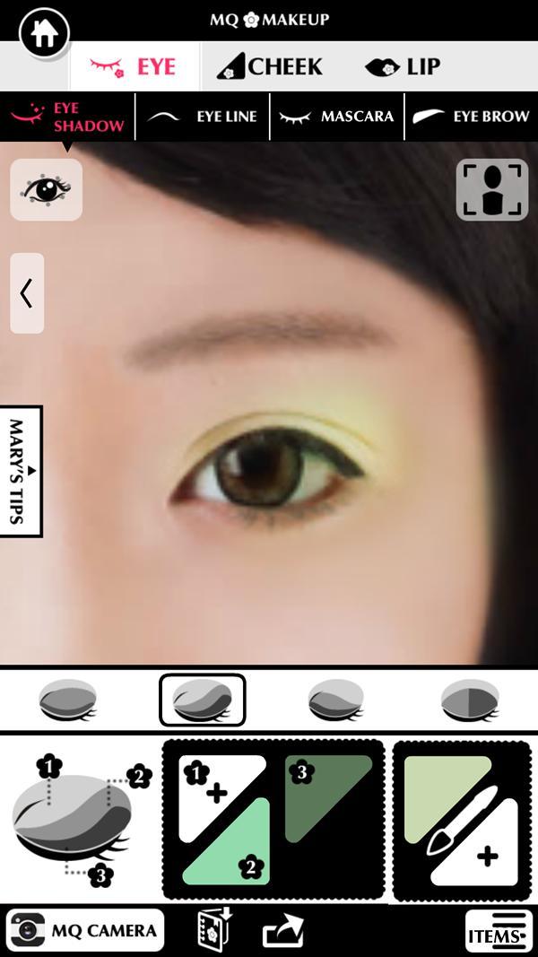 MQ MAKEUP