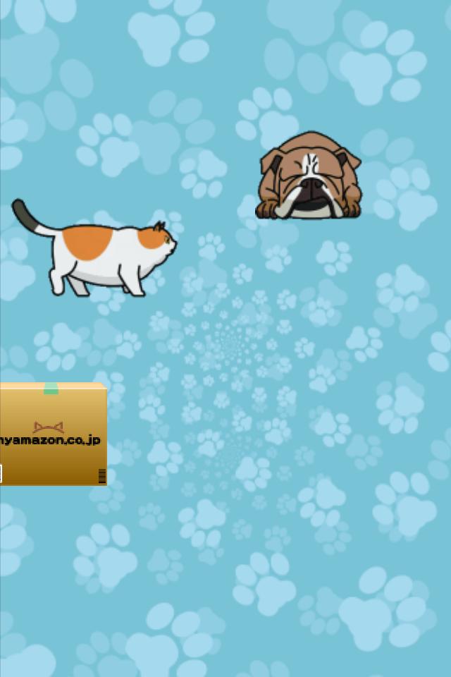 Neko Sliding