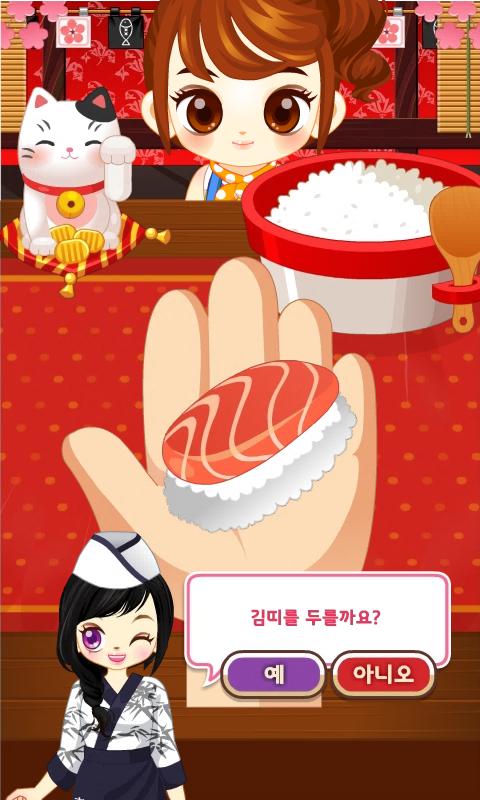 Judy's Sushi Maker - Cook
