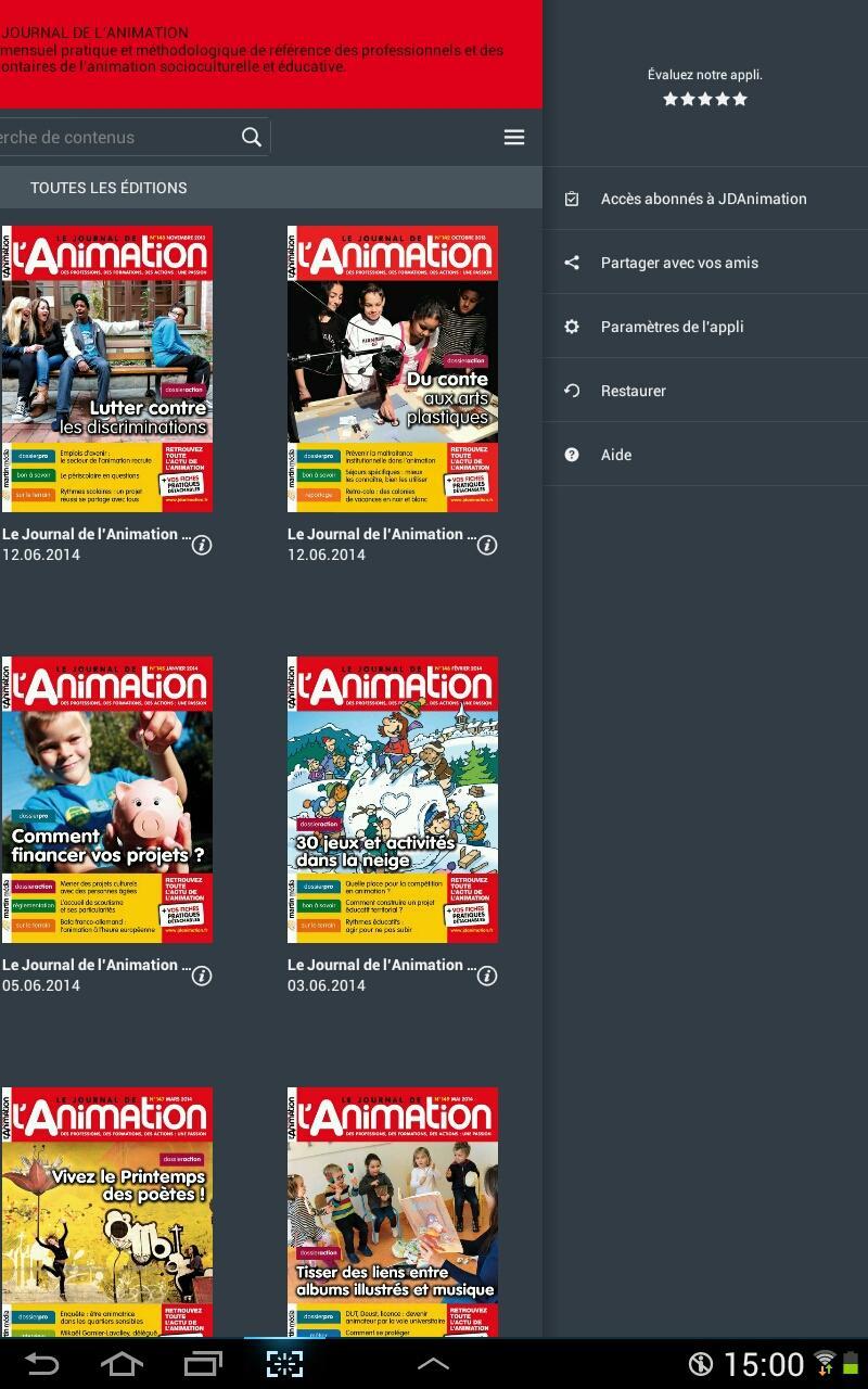 JDAnimation