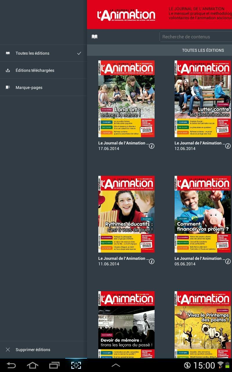 JDAnimation