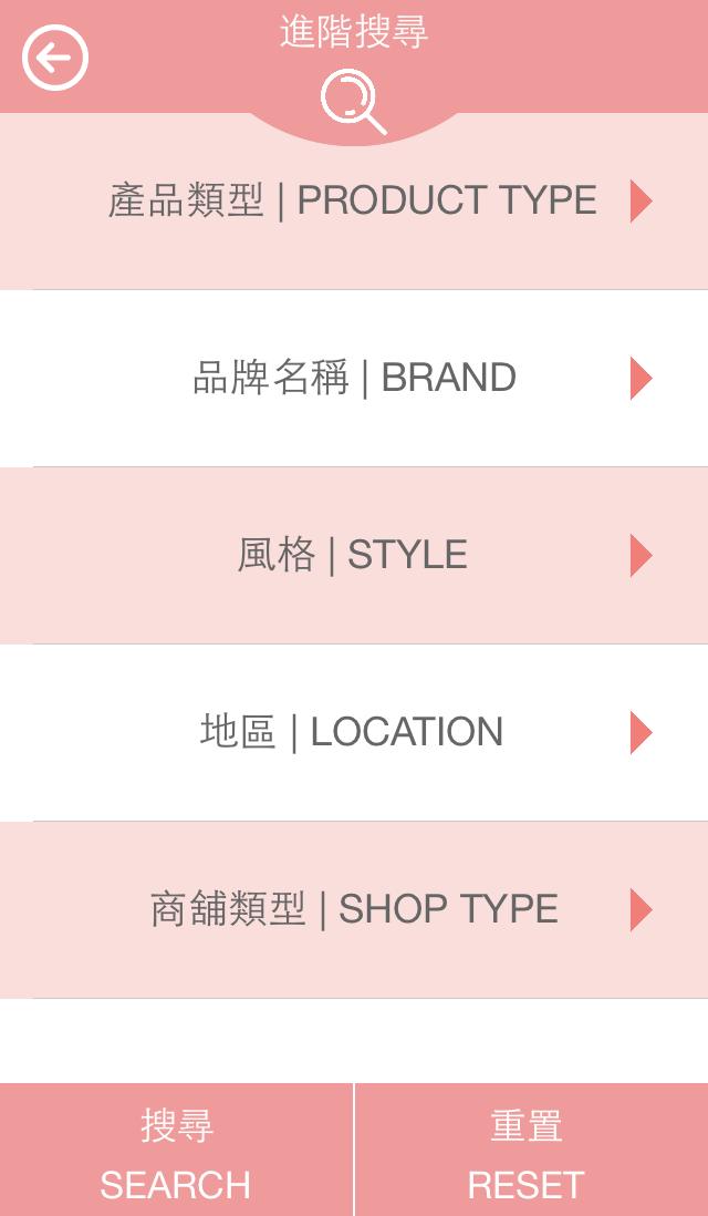 BeautyBible