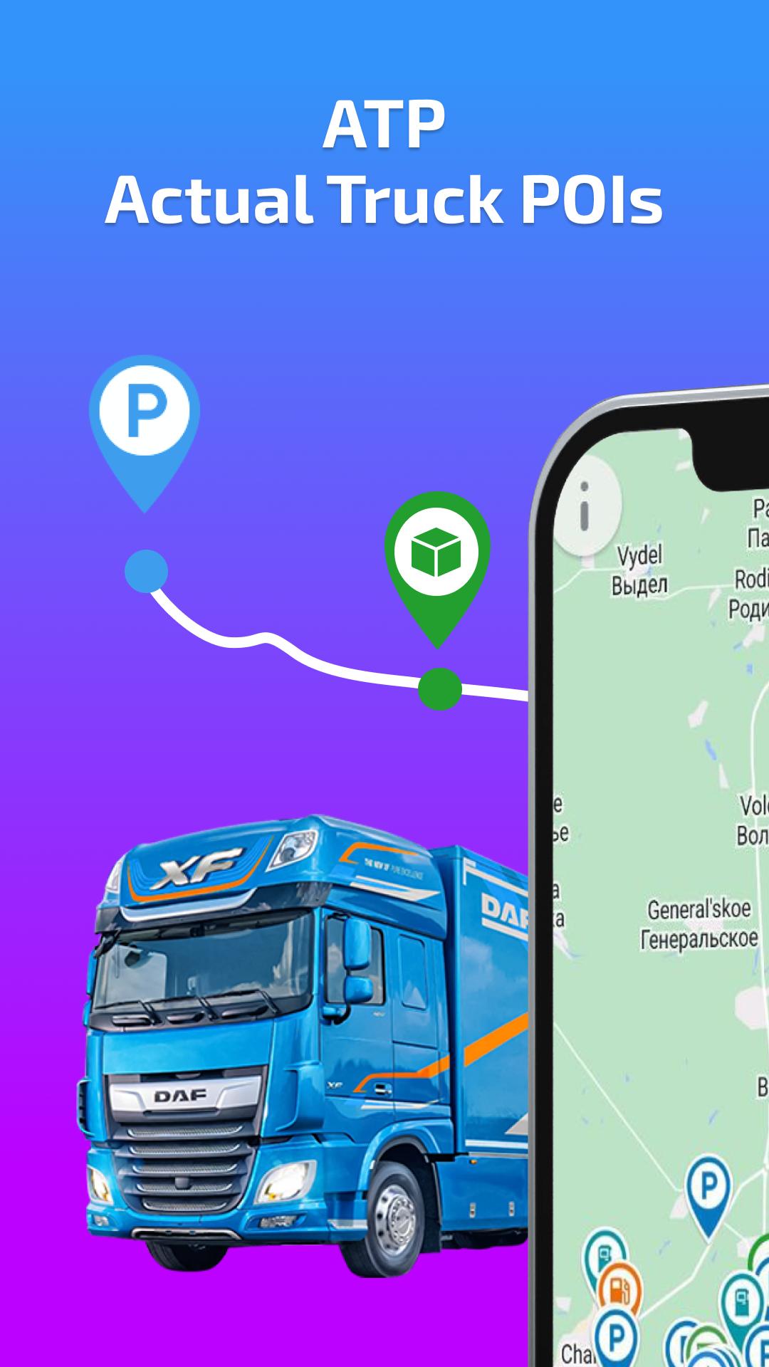 ATP: Actual Truck Parking