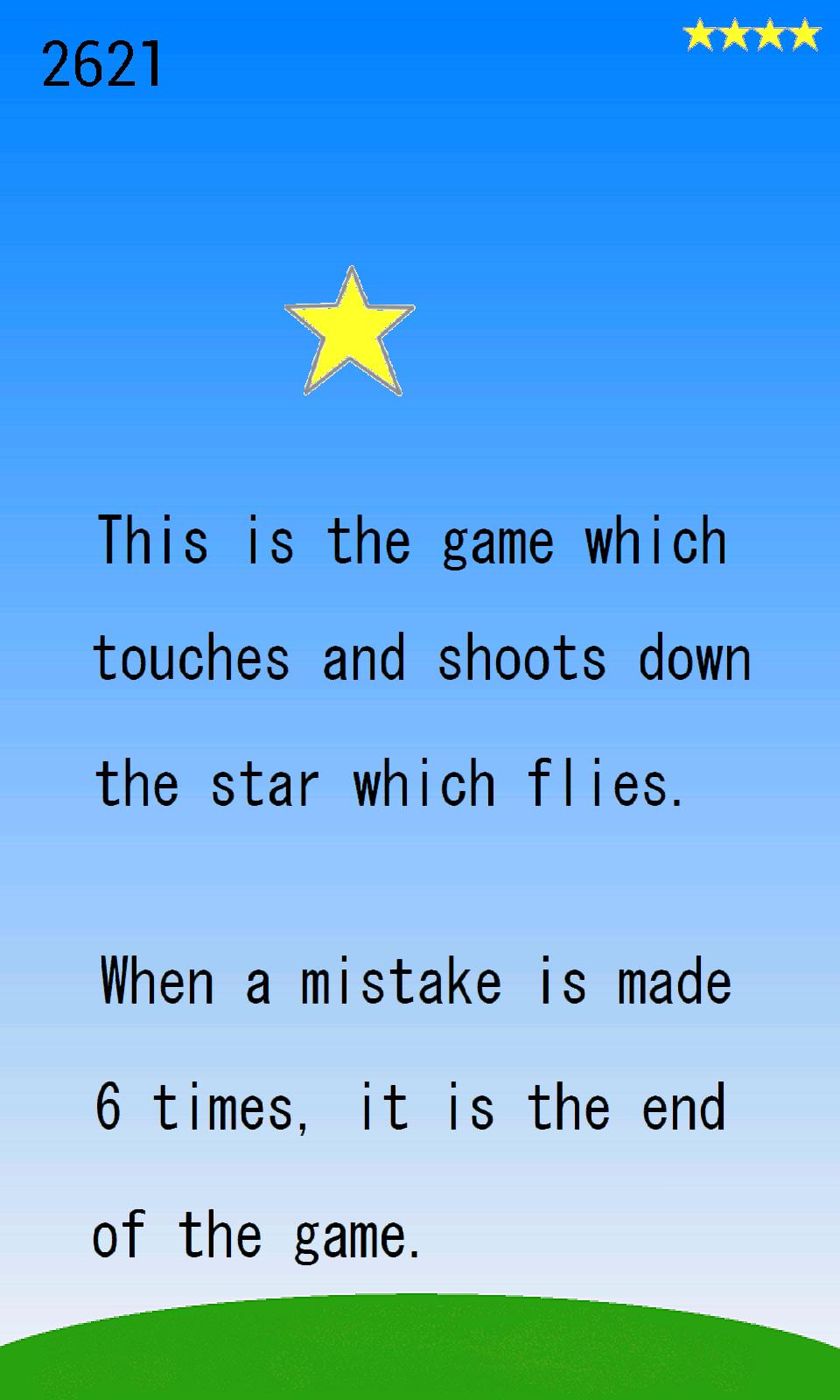 Stardust Shooter