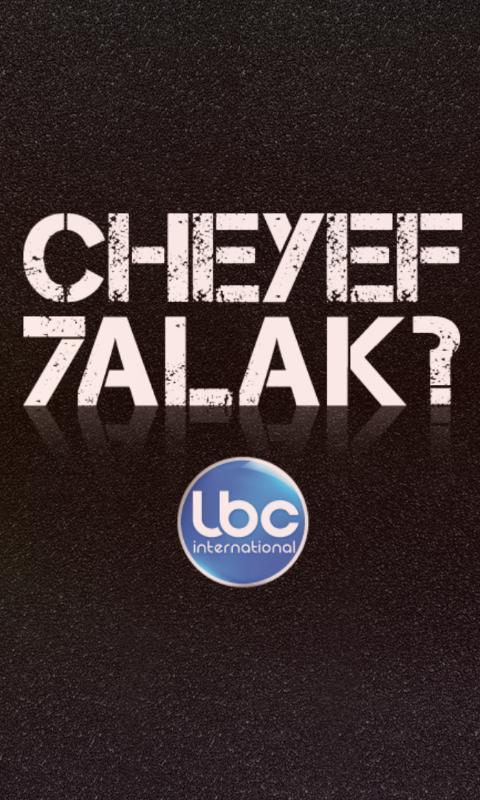 Cheyef 7alak