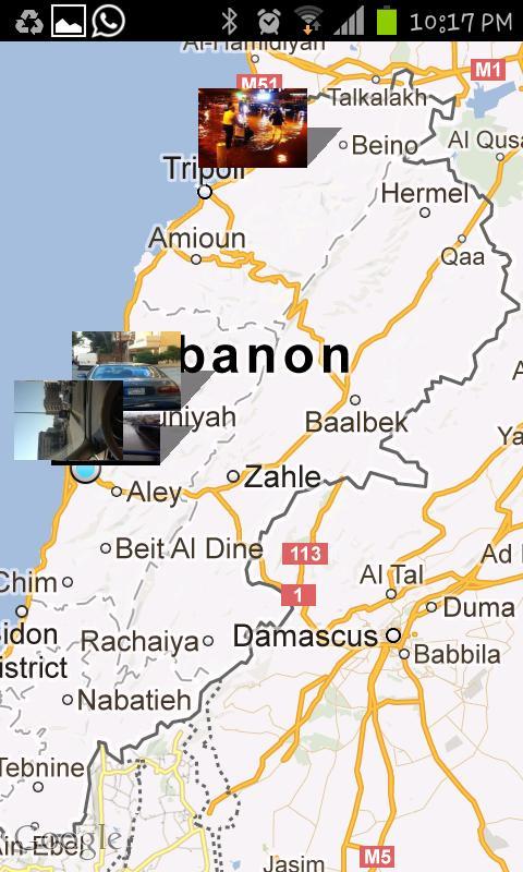 Cheyef 7alak