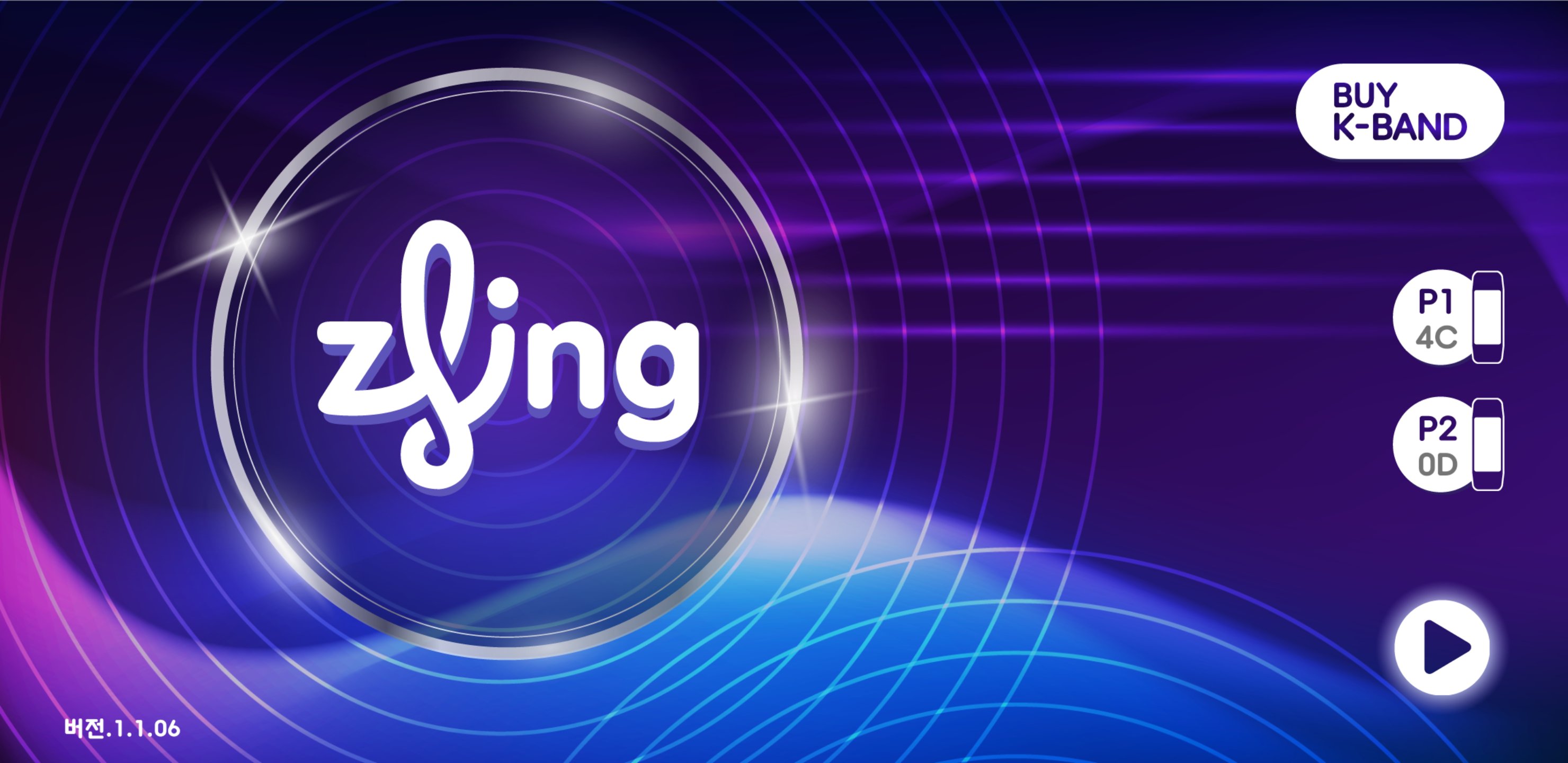 Zling