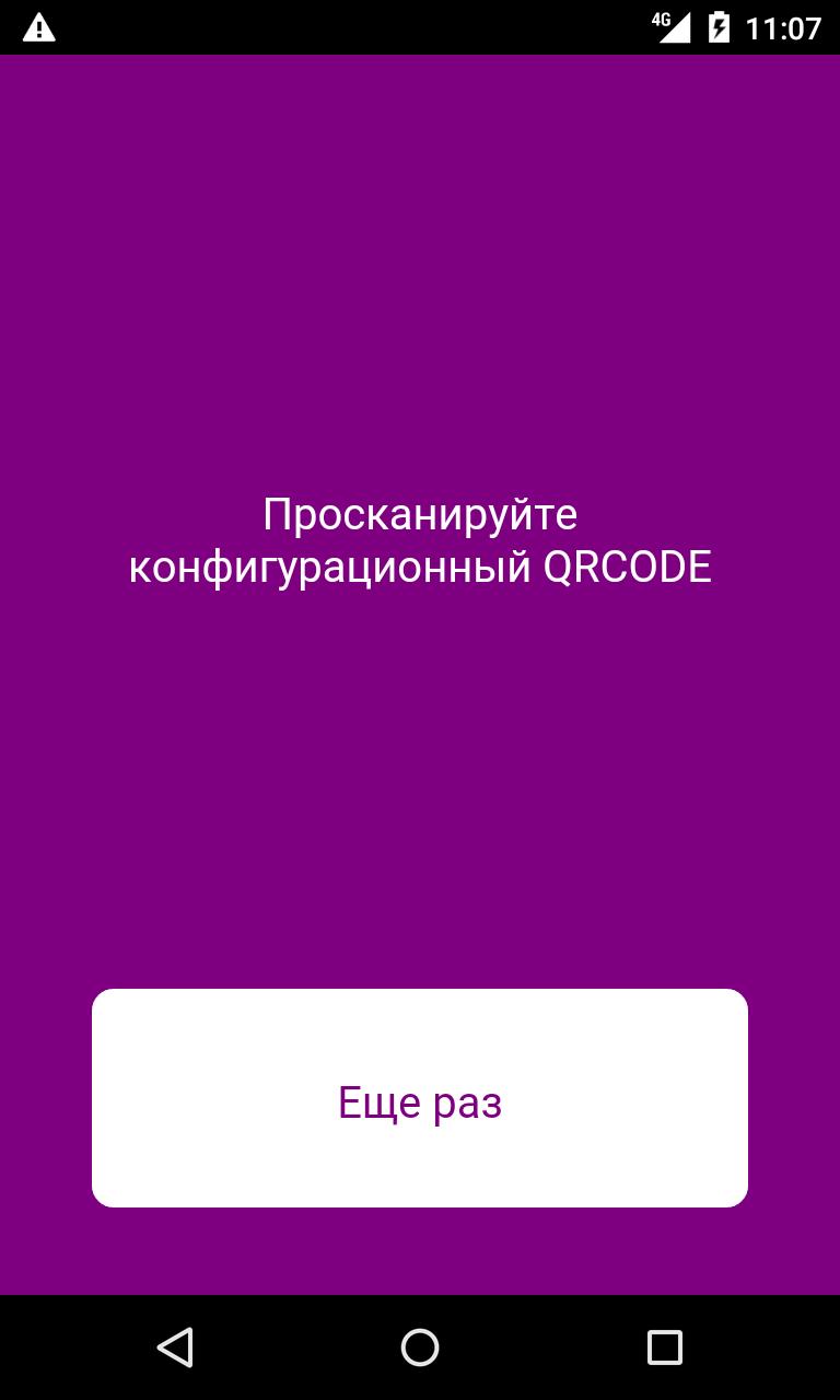 DScode