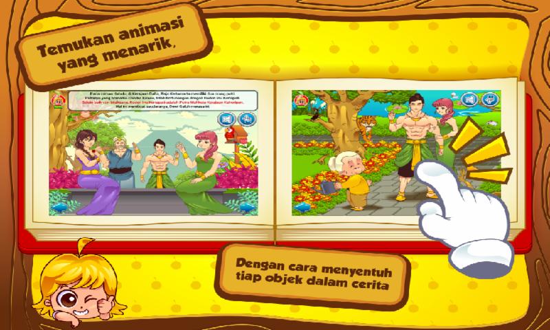 Cerita Anak : Keong Mas