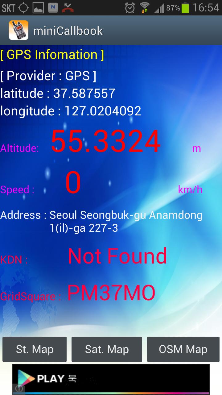 Callbook