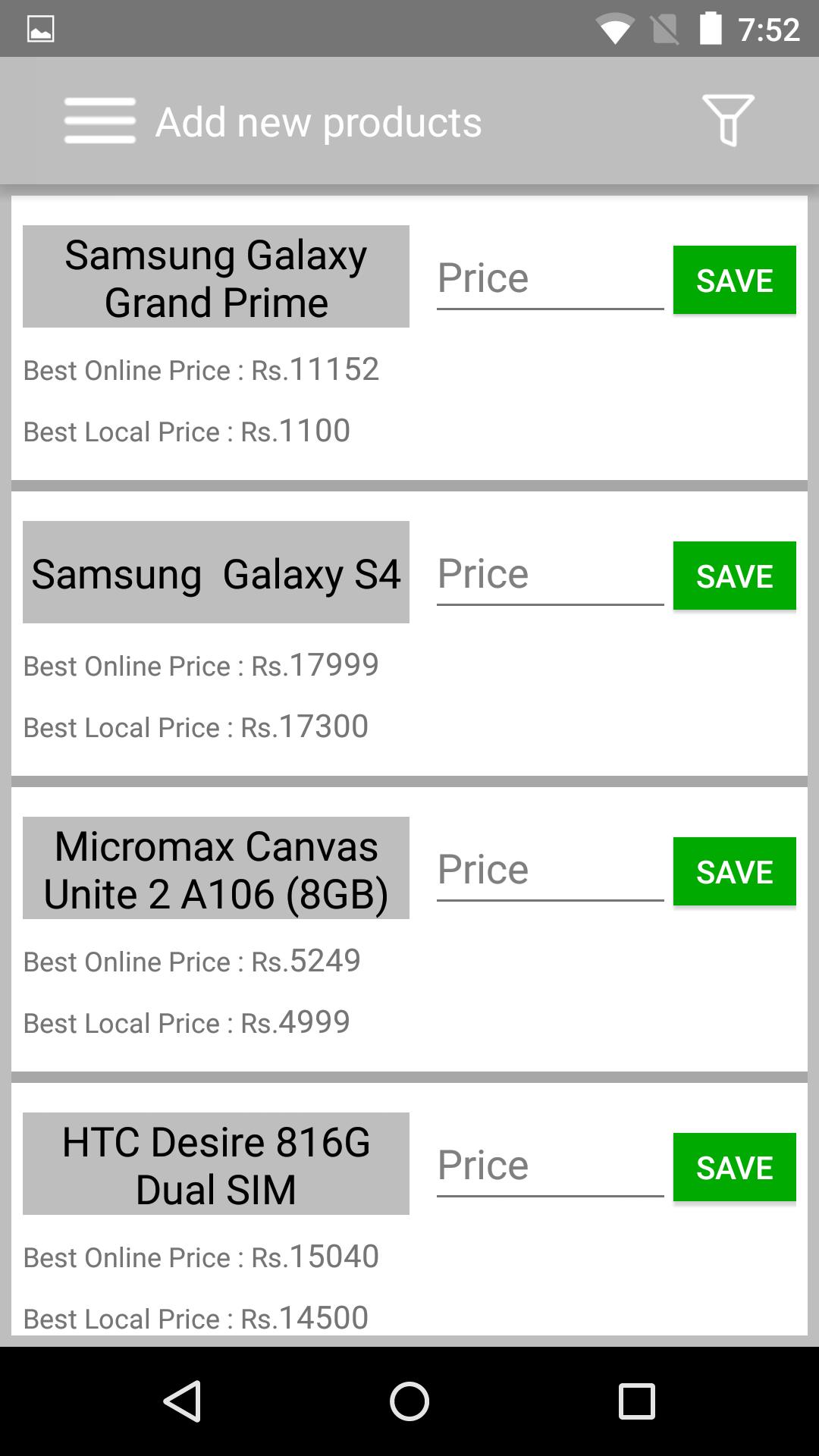 Smart Seller